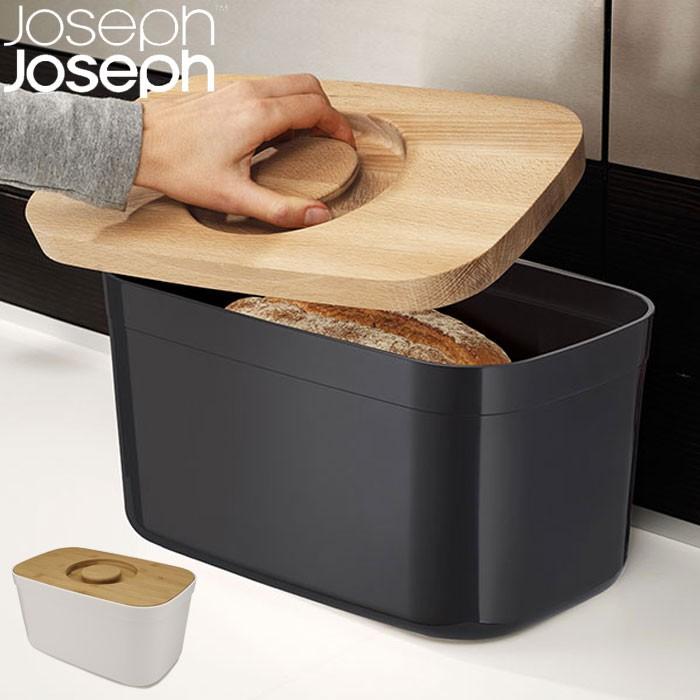 Joseph Joseph ジョセフジョセフ ブレッドケース ライト パン入れ 食パンケース ホワイト ブラック フタ付き 保存容器 スチール製容器 Th Zakka Green 通販 Yahoo ショッピング