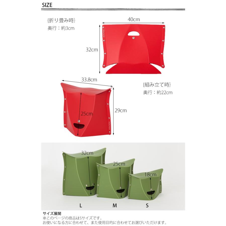 PATATTO 折りたたみ椅子 軽量 小型 折りたたみ 椅子 コンパクト PATATTO 折りたたみ椅子 軽量 小型 折りたたみ 椅子 コンパクト