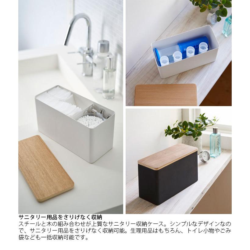 リン サニタリー収納ケース 山崎実業 Rin サニタリー 収納 ケース 収納ケース 収納ボックス サニタリー用品 ブラウン ナチュラル トイレ収納 Th Zakka Green 通販 Yahoo ショッピング