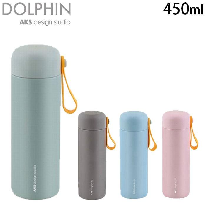 水筒 450ml 直飲み おしゃれ 魔法瓶 保温 保冷 ドルフィン 携帯用魔法瓶 全4色 Aks619 ステンレスボトル コップ ステンレス ワンタ Th3167 Zakka Green 通販 Yahoo ショッピング