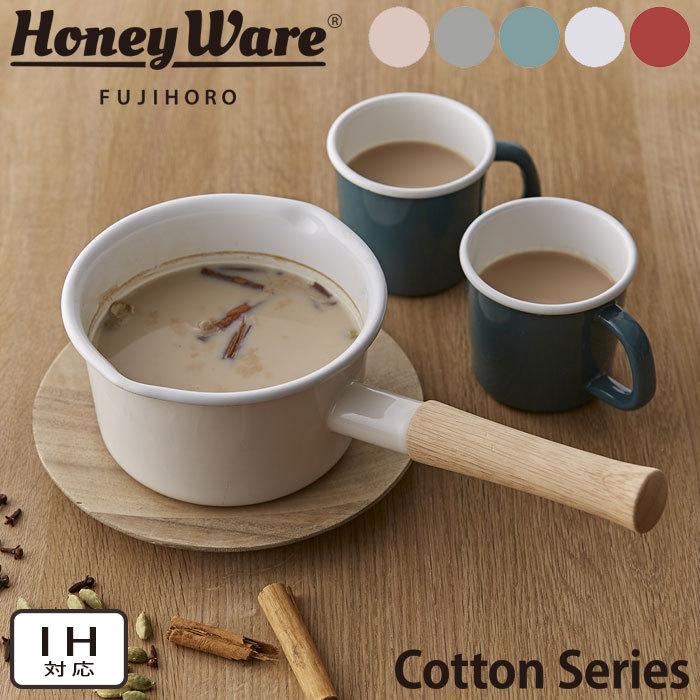 ホーロー鍋 片手鍋 14cm おしゃれ 北欧 ガス火専用 Ih対応 富士ホーロー コットン ミルクパン Ctn 14m Honey Ware ハニー Th Zakka Green 通販 Yahoo ショッピング