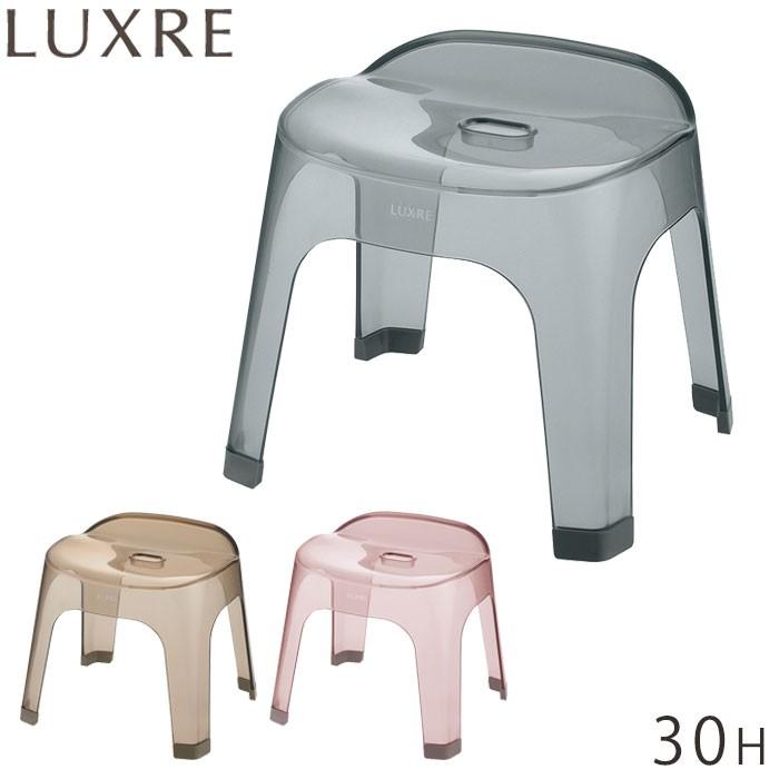 風呂椅子 おしゃれ 30cm Luxre リュクレ 腰かけ 30h 風呂イス バスチェア 風呂 椅子 透明 4本脚 座面30cm 球体座面 速乾 水 Th Zakka Green 通販 Yahoo ショッピング