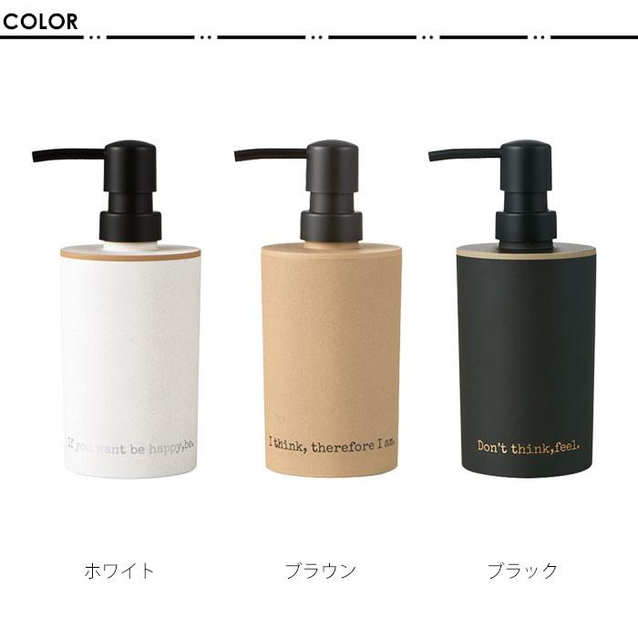 ディスペンサー 泡 ハンドソープ 詰め替えボトル 360ml 容器 Asol 泡タイプ ホワイト ブラウン ブラック ポンプ ソープボトル 洗顔 イ Th3187 Zakka Green 通販 Yahoo ショッピング