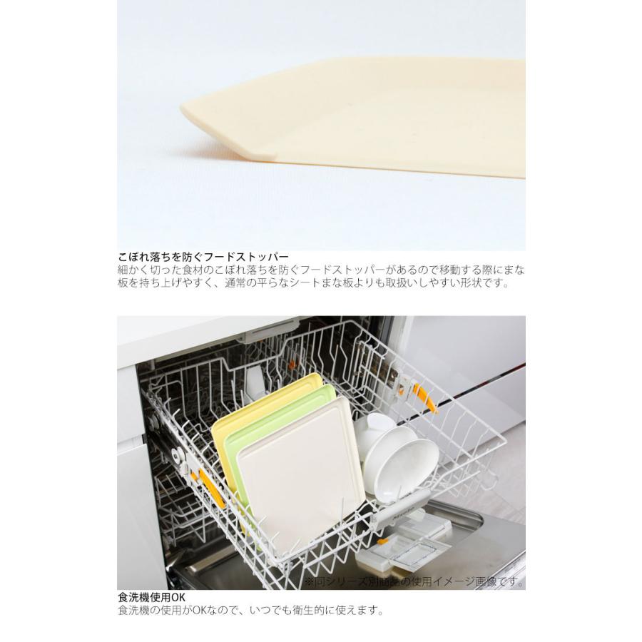 Nature ナチュレ 小さい まな板 抗菌 使い分け プチ まな板 3枚セット 16 5x14 5cm まな板セット 食洗機対応 ミニ Th Zakka Green 通販 Yahoo ショッピング