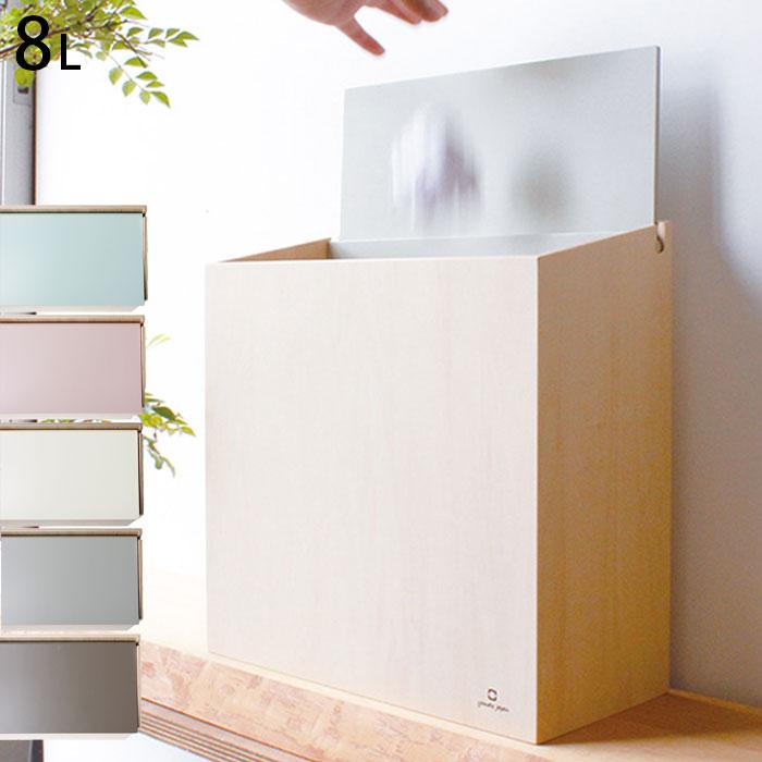 ゴミ箱 おしゃれ スリム ふた付き 木製 北欧 四角 ヤマト工芸 Slim Dust ごみ箱 全5色 8l Yk19 101 キッチン くずかご ダ Th Zakka Green 通販 Yahoo ショッピング