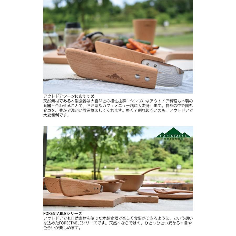 トング 木製 おしゃれ アウトドア 万能トング 籐芸 Forestable テーブルトング 14 5cm Mtg35be ミニトング キッチントング Th Zakka Green 通販 Yahoo ショッピング