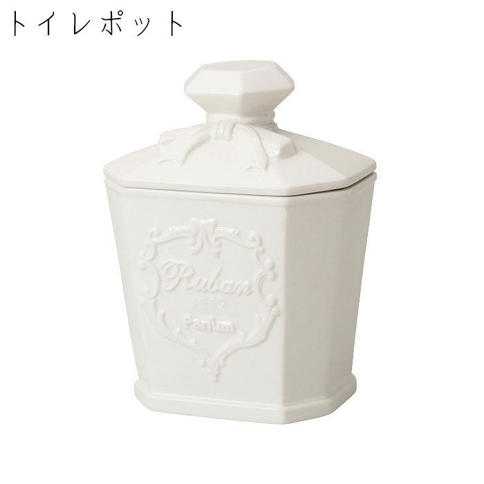 トイレポット おしゃれ サニタリーボックス 陶器 Perfume セトクラフト Sp 1902 サニタリーポット 小物入れ トイレ用品 ダストボック Th Zakka Green 通販 Yahoo ショッピング