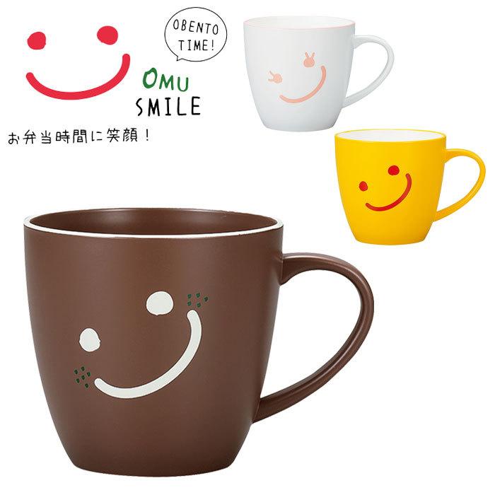 マグカップ 子供用 プラスチック おしゃれ かわいい スマイル たつみや Omu Smile 0ml キッズ コップ 子供用食器 日本製 食洗機 Th Zakka Green 通販 Yahoo ショッピング