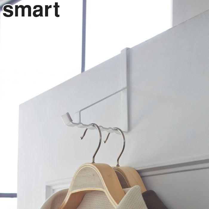 ドアハンガーフック スマート Smart ドアハンガー 6連 ドアフック ドアハンガーラック ドア用 山崎実業 おしゃれ ドア フック ハンガー 鞄 Th3491 Zakka Green 通販 Yahoo ショッピング