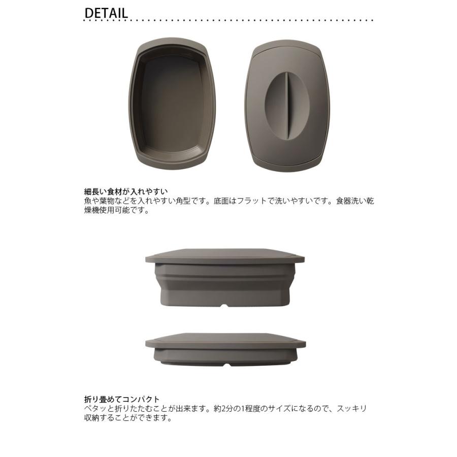電子レンジ調理器 シリコーンスチーマー 角型 マジカリーノ 折りたたみ 蓋付 蒸し器 シリコンスチーマー 1.6L RE-7264 RE-7265 :th349296:zakka green - 通販 - Yahoo!ショッピング 電子レンジ調理器 シリコーンスチーマー 角型 マジカリーノ 折りたたみ 蓋付 蒸し器 シリコンスチーマー 1.6L RE-7264 RE-7265 :th349296:zakka green - 通販 - Yahoo!ショッピング