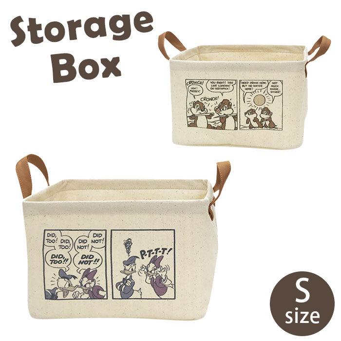 収納ボックス 折りたたみ 布 取っ手付き ディズニー コミック柄 Sサイズ 収納ケース カラーボックス 布製 持ち手付き おもちゃ入れ Th Zakka Green 通販 Yahoo ショッピング
