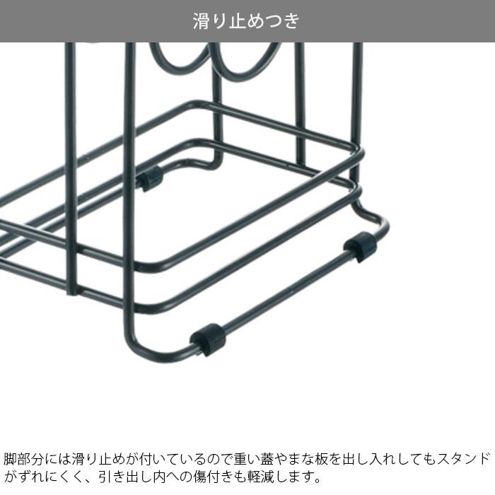 キッチン 収納 引き出し用 鍋ふたスタンド トトノ 鍋ふたスタンドR 仕切り付き フライパンスタンド フライパン収納 フライパンラック 鍋蓋スタンド｜gita｜06