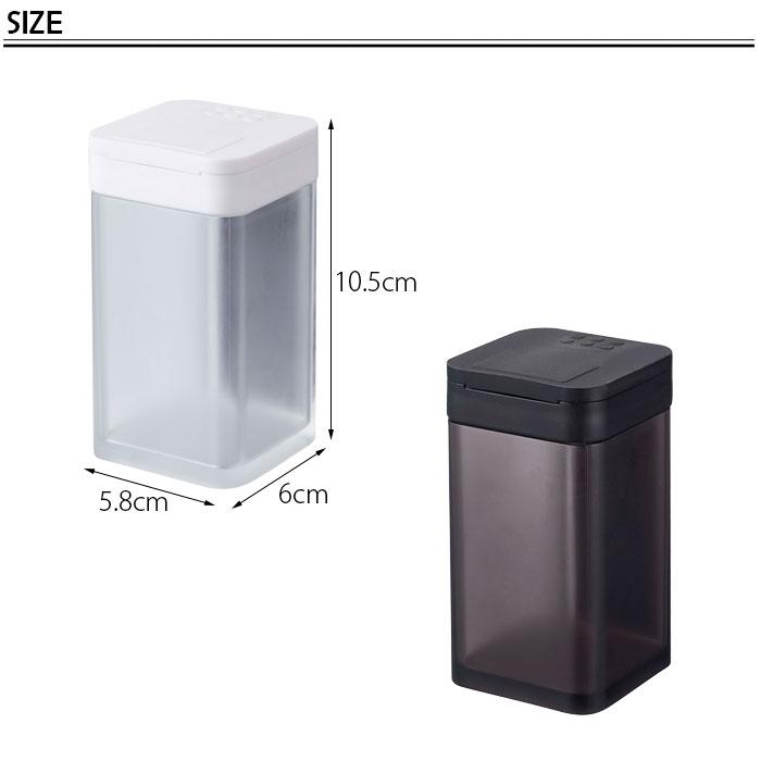 調味料入れ おしゃれ 小麦粉 スパイスボトル スパイスボトル Tower タワー マグネット 壁付け 小麦粉 保存 容器 塩 コショウ キッチン デ Th4819 Zakka Green 通販 Yahoo ショッピング