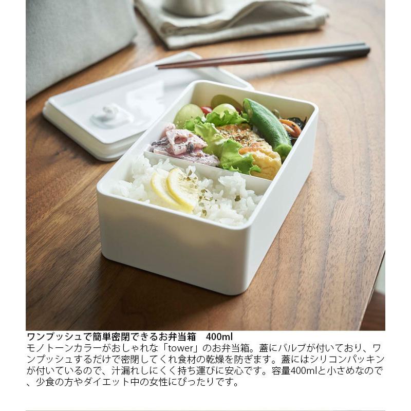 弁当箱 一段 密閉 おしゃれ 電子レンジ バルブ付き密閉ランチボックス ランチボックス 容器 密封 丸洗い 保存容器 食品保存 パッキン付き Tow Th43 Zakka Green 通販 Yahoo ショッピング