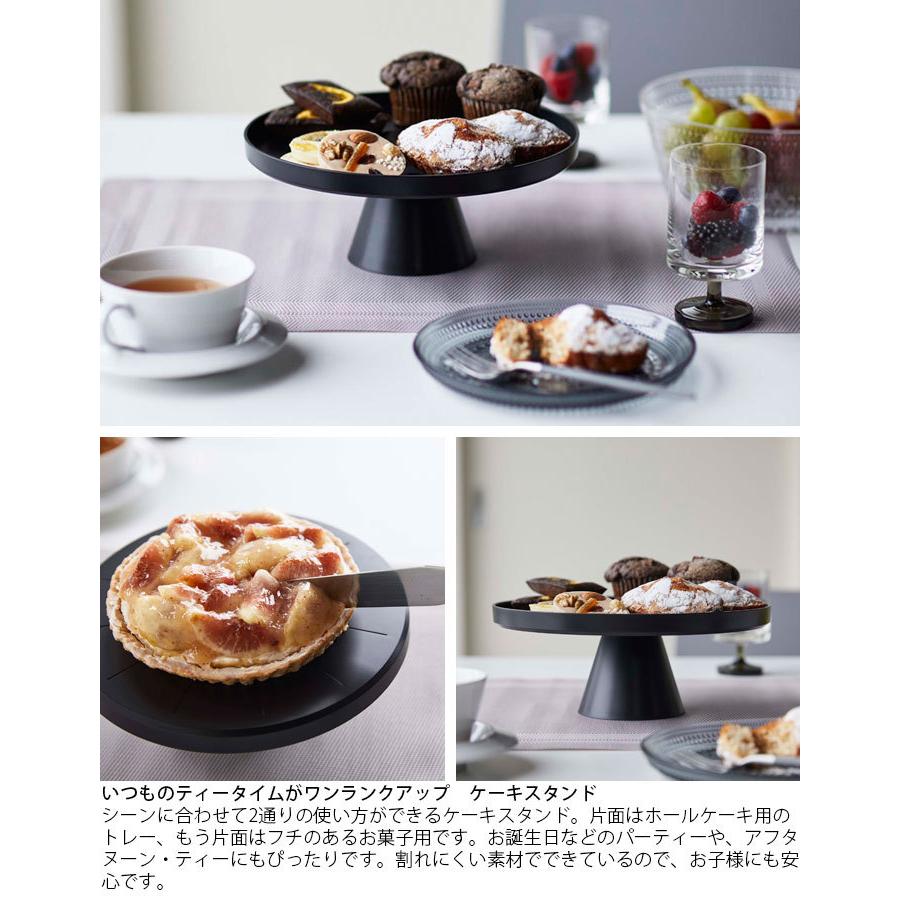 ケーキスタンド ツーウェイケーキスタンド Tower タワー 2way トレー ホールケーキ お菓子 焼き菓子 クッキー フルーツ 食器 皿 プレー Th4909 Zakka Green 通販 Yahoo ショッピング