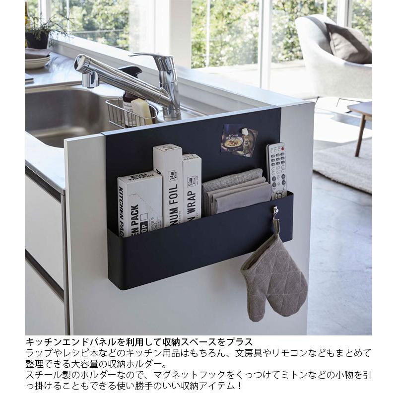 Tower タワー キッチンエンドパネル引っ掛け収納ホルダー おしゃれ シンプル キッチン雑貨 山崎実業 収納 整理 サイドパネル スマホ レシピ本 Th5031 Zakka Green 通販 Yahoo ショッピング