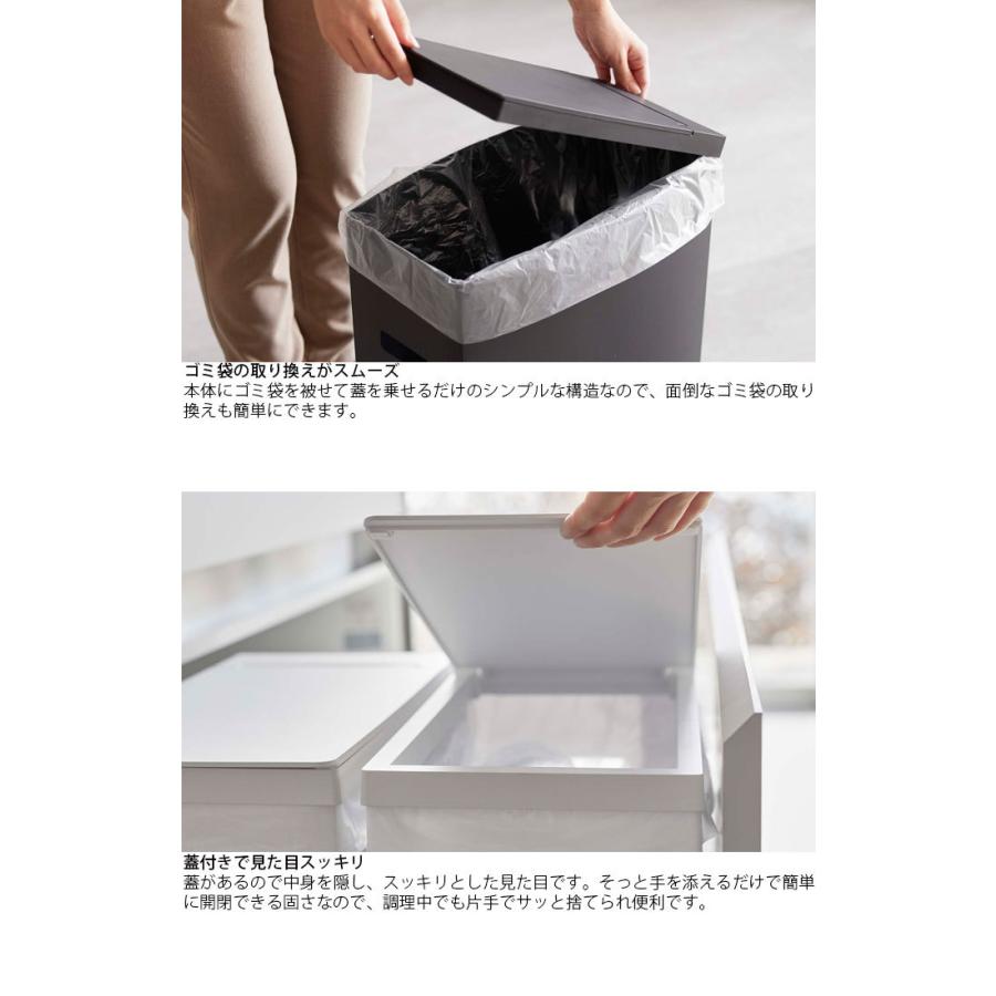 ゴミ箱 おしゃれ l 2個組 スリム シンク下 小型 折りたたみ Tower タワー シンク下蓋付きゴミ箱 ホワイト ブラック 山崎実業 引き出 Th5335 Zakka Green 通販 Yahoo ショッピング