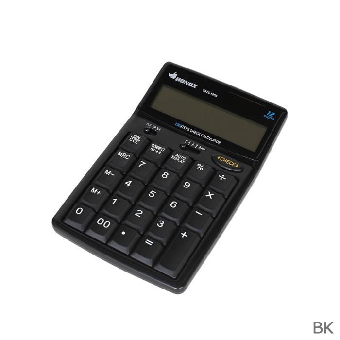 電卓 おしゃれ 12桁 Dulton ダルトン 雑貨 ボノックス カルキュレーター ブラック ベージュ Y5 1056 計算機 卓上電卓 電池 Thdl Zakka Green 通販 Yahoo ショッピング