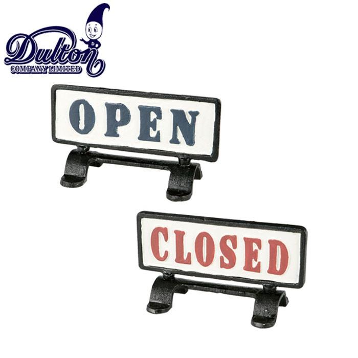 サインプレート アメリカン おしゃれ Dulton ダルトン 雑貨 リバーシブルスタンド Open Closed S455 175oc オープン ク Thdl Zakka Green 通販 Yahoo ショッピング