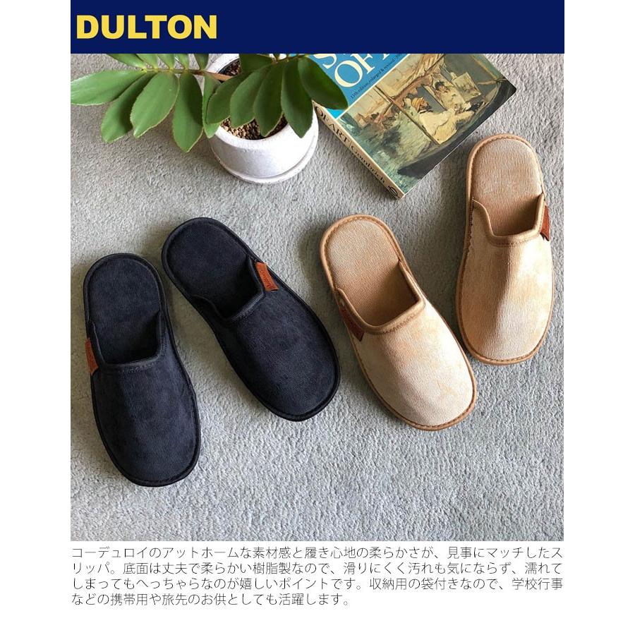 スリッパ メンズ おしゃれ Dulton ダルトン 雑貨 室内 携帯 コーデュロイ ブラック ブルー マスタード 27 5cm 28 5cm K85 Thdl Zakka Green 通販 Yahoo ショッピング