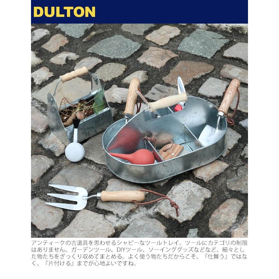 工具入れ おしゃれ 道具入れ ツールボックス Dulton ダルトン 収納 おかもち ミニツールボックス G9633 N ガーデニング用品 アンティ Thdl Zakka Green 通販 Yahoo ショッピング