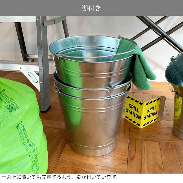 バケツ おしゃれ ダルトン 12L スチール製 取っ手付き ガルバナイズドバケツ ばけつ 12リットル ガーデニング 収納 幅31×奥行30.5×高｜gita｜03