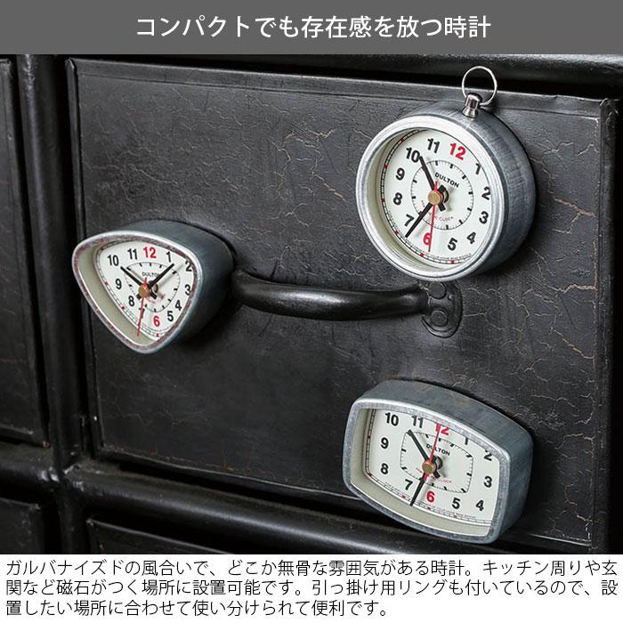 DULTON ダルトン 時計 マグネット マグネティッククロック H20 DULTON ダルトン 時計 マグネット マグネティッククロック H20