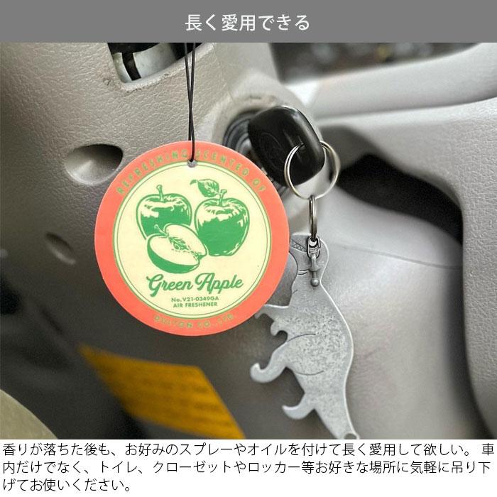 芳香剤 車 おしゃれ 消臭 吊り下げ ダルトン DULTON FOR CAR LIFE エアフレッシュナー カーフレッシュナー カーフレグランス 車｜gita｜03