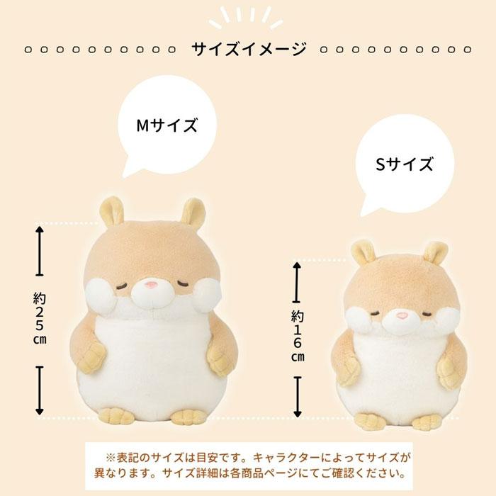 抱き枕 ぬいぐるみ Sサイズ 抱きまくら 枕 まくら クッション ポクシン らびこ はむ みーこ めりー ぴーすけ はりお うさぎ ふわふわ アニマ｜gita｜11