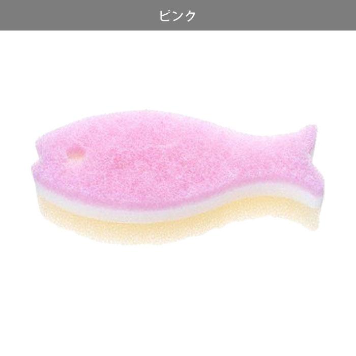 マーナ キッチンスポンジ おさかなスポンジ MARNA 食器用 スポンジ お魚スポンジ お魚 おしゃれ かわいい 食器洗いスポンジ キッチンツール｜gita｜11