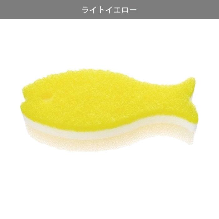 マーナ キッチンスポンジ おさかなスポンジ MARNA 食器用 スポンジ お魚スポンジ お魚 おしゃれ かわいい 食器洗いスポンジ キッチンツール｜gita｜07