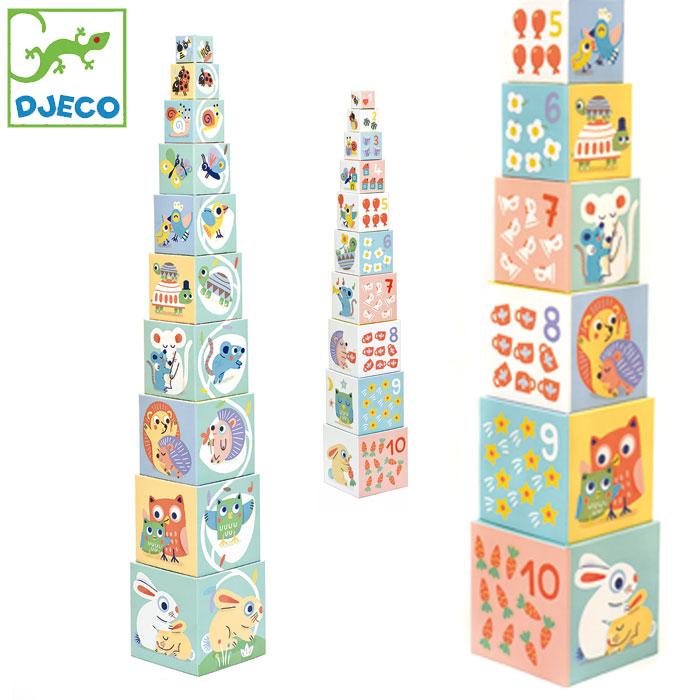 積み木 1歳 知育玩具 幼児 モンテッソーリ Djeco ジェコ 10ベビーブロックス ブロック Dj 数字 大きい 動物 おもちゃ 赤ち Thmo Zakka Green 通販 Yahoo ショッピング