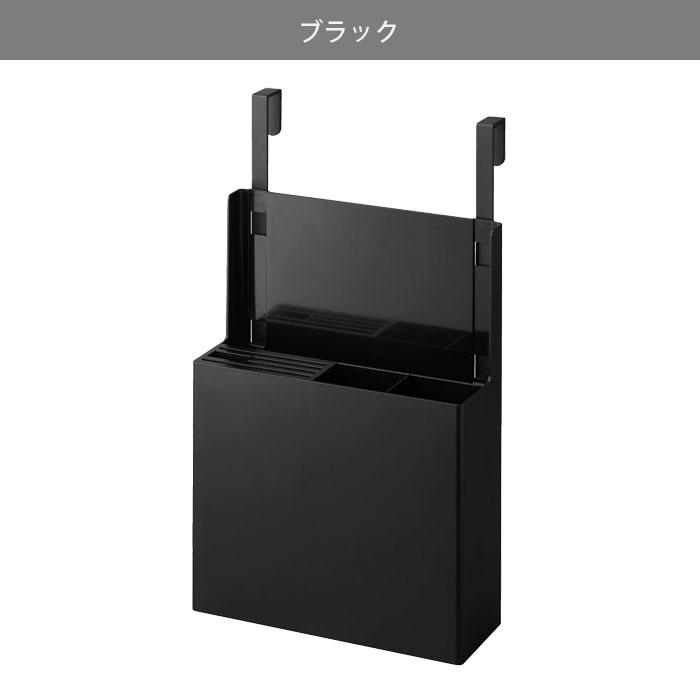 キッチン収納 キッチンツール 調理器具 収納 山崎実業 tower シンク扉オールインワンキッチンツールホルダー タワー キッチンツールホルダー 収｜gita｜08