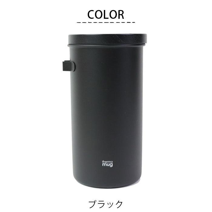 thermo mug サーモマグ キャニスター コーヒー ステンレス おしゃれ コーヒーキャニスター ツバメ TSUBAME COFFEE CANI｜gita｜09