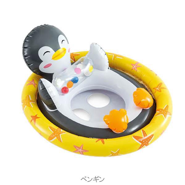 INTEX 浮き輪 足入れ 子供 ベビー シーミーシット プール INTEX 浮き輪 足入れ 子供 ベビー シーミーシット プール