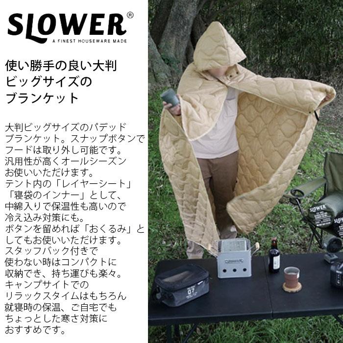 ブランケット レジャーシート キャンプ テント SLOWER スロウワー PADDED BLANKET Emma アウトドア 旅行 大判 レジャー｜gita｜02