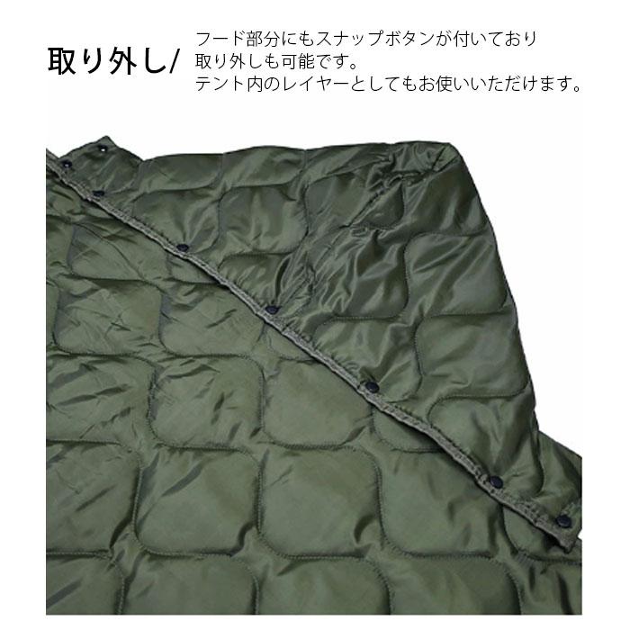 ブランケット レジャーシート キャンプ テント SLOWER スロウワー PADDED BLANKET Emma アウトドア 旅行 大判 レジャー｜gita｜05