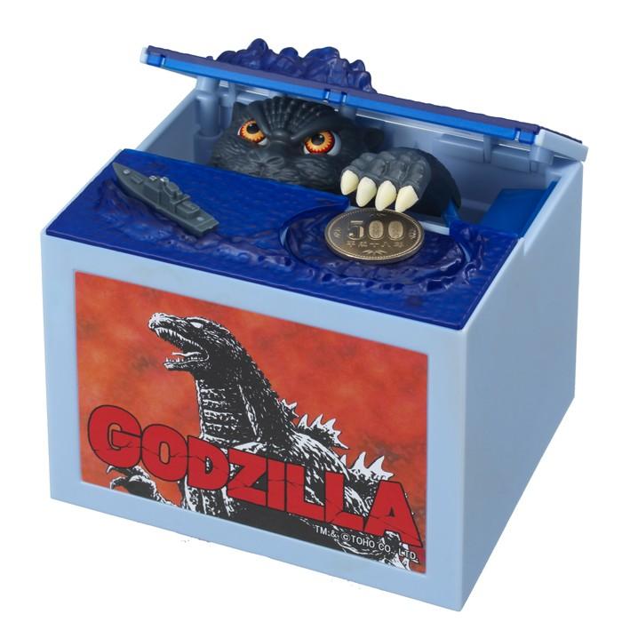 貯金箱 おもしろ ゴジラバンク キャラクター Sb38 お金に手を出して隠しちゃう 日本の硬貨専用 1円 5円 10円 50円 100円 500円 Tx Zakka Green 通販 Yahoo ショッピング