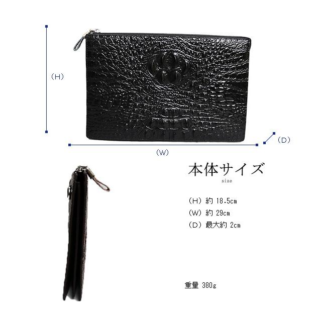 クラッチバッグ メンズ クロコ 型押し 合皮 セカンドバッグ クラッチバッグ メンズ クロコ 型押し 合皮 セカンドバッグ