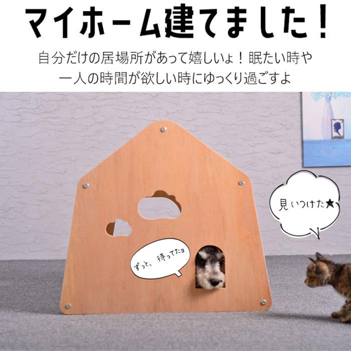 木製 ペットハウス オシャレ 家 ペット用ハウス ペット Mサイズ Dh 7 小屋 お留守番 犬小屋 猫 窓あり 贈与 ゲージ 犬 小型犬 室内用ハウス