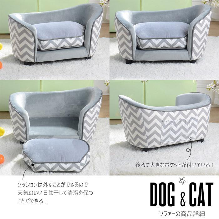 直営店に限定値下げしました❗️猫ソファー1P グレー17820→16980 シングルソファ インテリア・住まい・小物¥11,206-ugel03-tno.gob.pe 直営店に限定値下げしました❗️猫ソファー1P グレー17820→16980 シングルソファ インテリア・住まい・小物¥11,206-ugel03-tno.gob.pe
