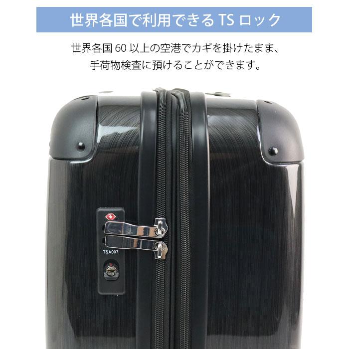 スーツケース 機内持ち込み 拡張 Sサイズ キャリーケース AIR GATEWAY ファスナー 40L〜45L 1-3泊用 AG-5239 拡張機能｜gita｜04