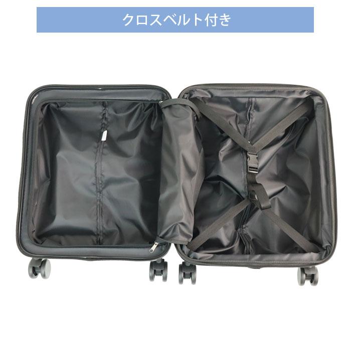 スーツケース 機内持ち込み 拡張 Sサイズ キャリーケース AIR GATEWAY ファスナー 40L〜45L 1-3泊用 AG-5239 拡張機能｜gita｜08