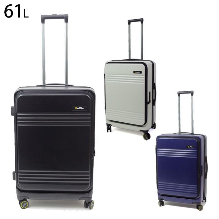 スーツケース フロントオープン Mサイズ 超人気高品質 拡張機能 キャリーケース ハードキャリー 61L メンズ 14周年記念イベントが 全3色 M フロントのみが開く JCD5208