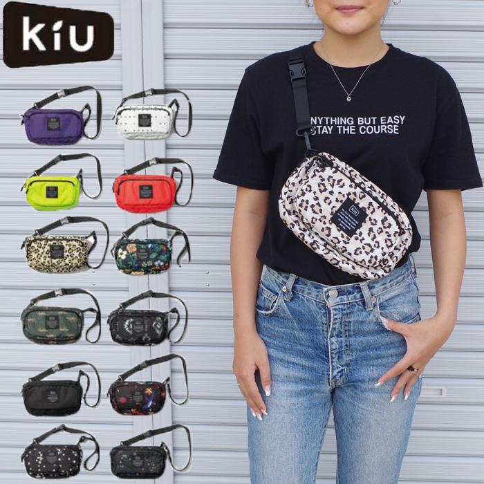 激安卸販売新品 メール便 Kiu バッグ ショルダーバッグ 300d ミニショルダーバッグ メンズ レディース 全12種類 キウ K156 レインバッグ 小さめ 斜