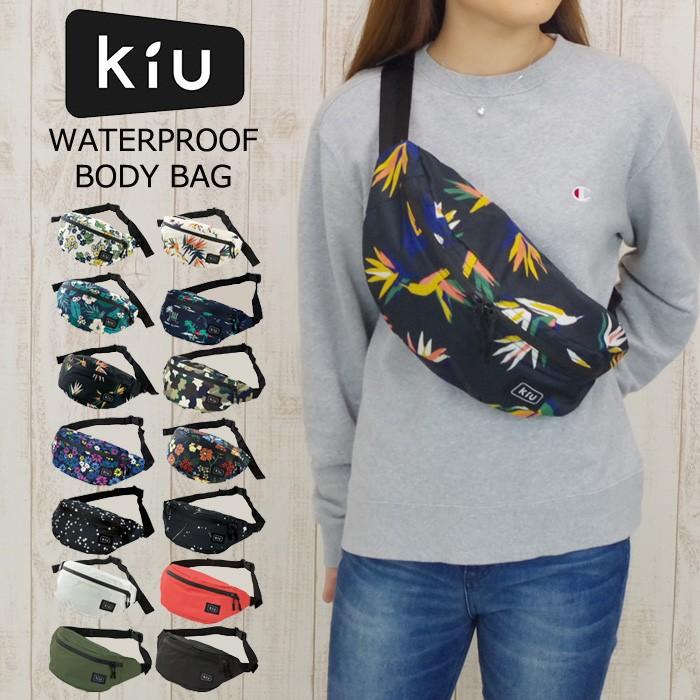 Kiu キウ レインバッグ 防水 バッグ ウォータープルーフ ボディバッグ メンズ レディース 全9色 K84 自転車 ウエストポーチ 斜め掛け 撥水 フェス おしゃれ Wpk84 Zakka Green 通販 Yahoo ショッピング