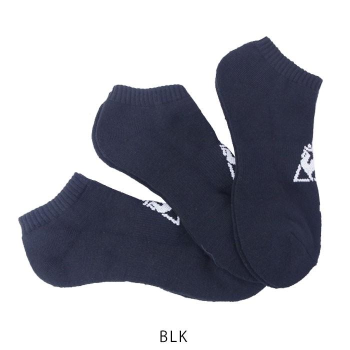 メール便 Lecoq Sportif ルコック 靴下 くるぶし 3足組 ワンポイント スニーカーソックス ショートソックス メンズ レディース 3足 Xaqmanjb15 Zakka Green 通販 Yahoo ショッピング