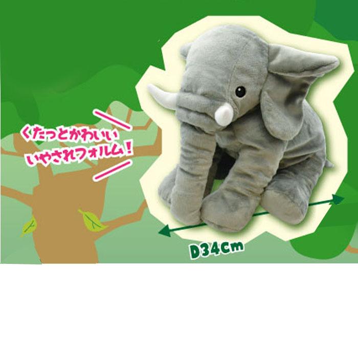 ぬいぐるみ ゾウ M Zoo Creatures レディース キッズ ふわふわ 動物 アニマル 大きめ 人形 抱き枕 かわいい 大人 子 Yni Zakka Green 通販 Yahoo ショッピング