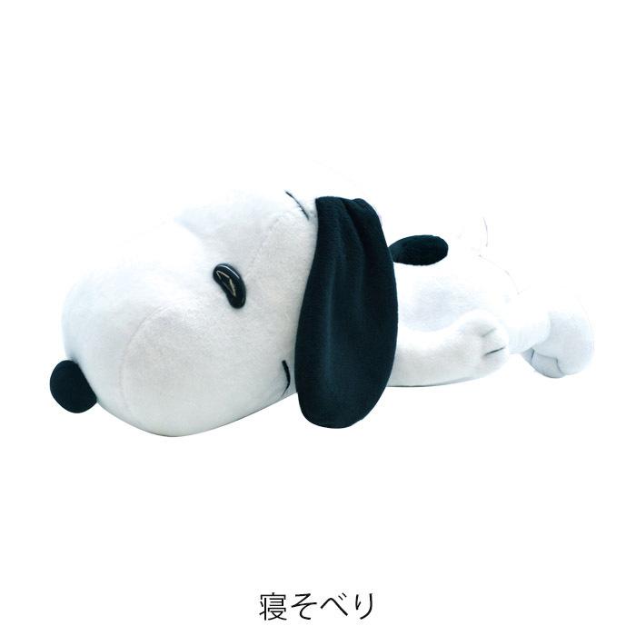 スヌーピー ぬいぐるみ 座り 寝そべり 抱き枕 Snoopy Peanuts グッズ 大きめ キャラクター 子供 キッズ ふわふわ 女 Yni Zakka Green 通販 Yahoo ショッピング