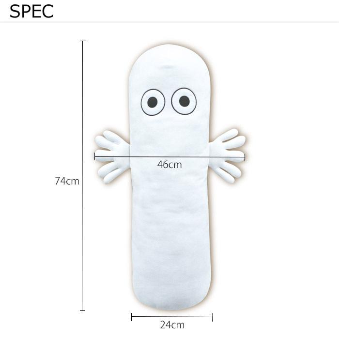 Moomin ムーミン ニョロニョロ 抱き枕 ぬいぐるみ 大きい Bigサイズ 全高約74cm 枕 かわいい キャラクター クッション Yni Zakka Green 通販 Yahoo ショッピング